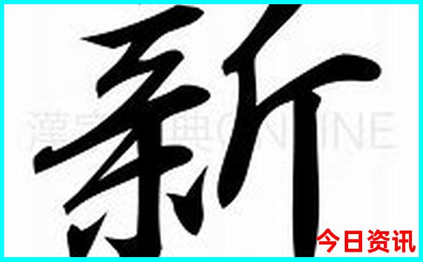 茂县松坪沟旅游攻略